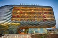 SAHMRI building horizontal